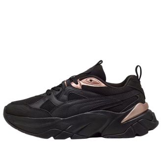 Puma (WMNS) PUMA Sophyr Metallic Black Rose Gold 398831-02