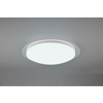 Trio Plaf&oacute;n Para Exterior Frodeno Blanco Efecto Estrella Ip44 Lighting