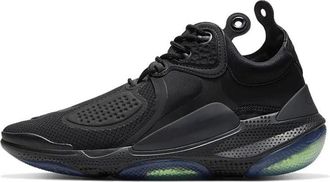 Nike Joyride CC3 Setter Anthracite AT6395-003