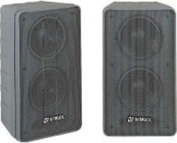 OEM Fs60 Pareja Recintos Acusticos 60w 100v/8 Inter-m