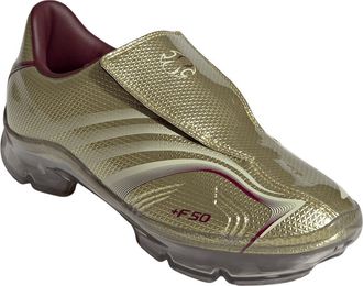 adidas Adiframe F50 Running Sneaker in Gold/Ice Gold/Maroon at Nordstrom, Size 11.5