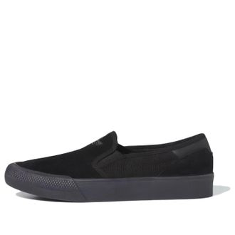 adidas Originals Shmoofoil Black Carbon IE0658