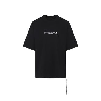 MASTERMIND WORLD Cotton Relaxed-Fit T-Shirt With Iconic Skull Detail
