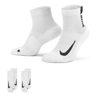 Nike Multiplier Ankle Casual Training Sports Socks Couple Style 2 Pairs Colorblock SX7556-100