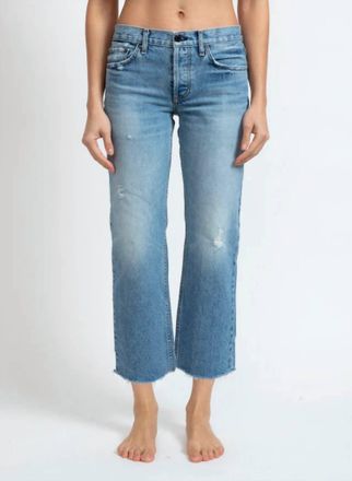 ASKK NY Low Rise Straight Jeans In Berkley