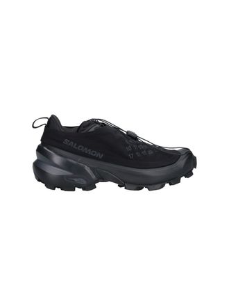 Maison Margiela Cross Dust Drawstring Rubber Sneakers