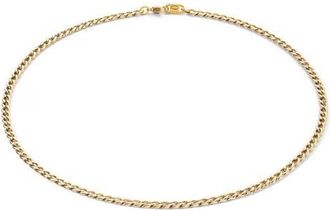 Coeur de Lion 50 Cm Extension Chain in Gold at Nordstrom