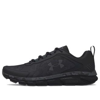 Under Armour Charged Assert Camo 3025944-001