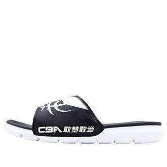 Li-Ning x CBA Sport Slides Black ABTQ015-1