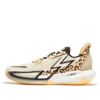 361° Big3 4.0 Quick Pro Boring Monkey 672411108F-1