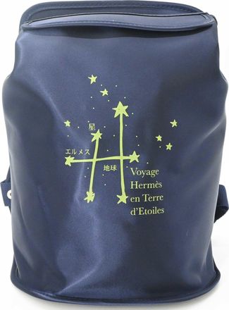 Herm&egrave;s Navy Nylon Backpack (Pre-Owned)