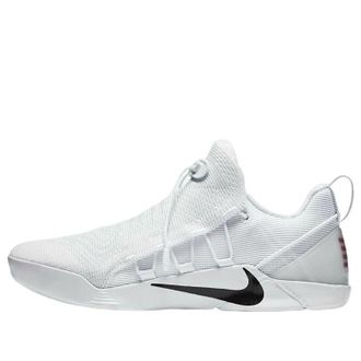 Nike Kobe A.D. NXT Snow White 882049-100
