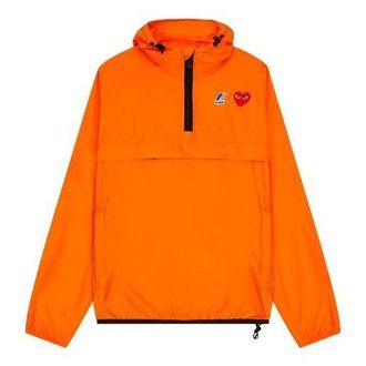 Comme Des Garçons x K-Way Half Zip Jacket Orange AZ-J502-051-1