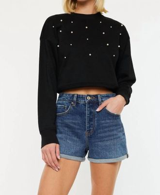 Kancan Ultra High Rise Denim Shorts In Dark Wash