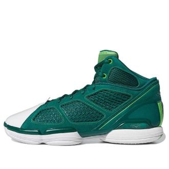 adidas D Rose 1.5 St. Patricks Day GY0247