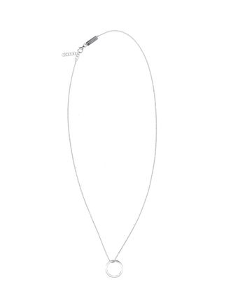 Maison Margiela Silver Ring Pendant Necklace