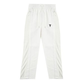 Nike x Kobe Bryant Pleated Pants White IB0009-133