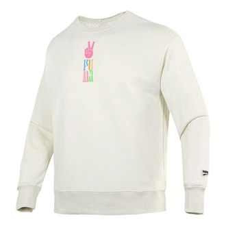 Puma Funny Logo Printing Sports Training Knit Pullover White 533037-73