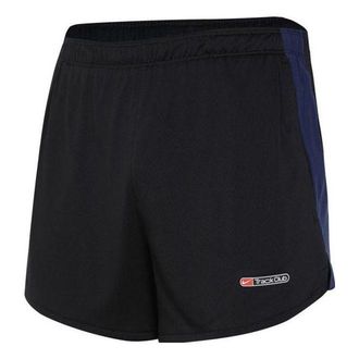 Nike Track Club Dri-FIT 3 Brief-Lined Running Shorts Black FB5542-010