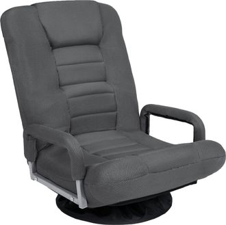 Best Choice Products 360-Degree Swivel Gaming Floor Chair w/ Armrest Handles, Foldable Adjustable Back