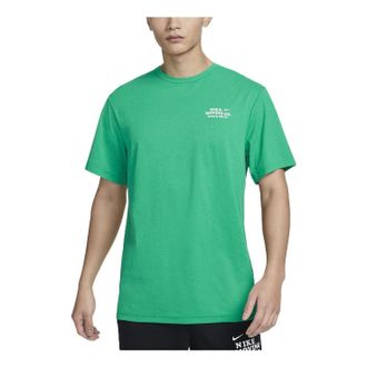 Nike Dri-FIT UV Hyverse Tee Green DX0907-324