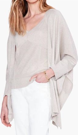 Nic+Zoe Lilith Lurex Cover Up Cardigan In Sandshell