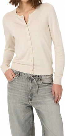 Repeat Fine Knit Cardigan In Ivory