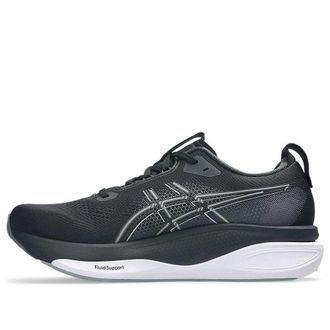 Asics Gel-Kayano 33 Black White 1011C167-002
