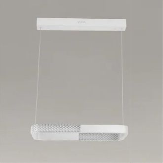 Trade Shop Trade Shop Traesio - Trade Shop - 24w Led Sospension Steel Room Cristally Con Telecoming 32033