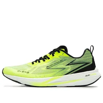 361&deg; Biospeed CQT MIRO Neon Yeloow 672322236-4