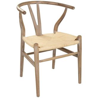 Wanderlust Deco Sill&oacute;n De Madera Marr&oacute;n 50x41x44/77