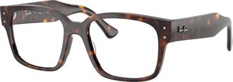 Ray-Ban LAURENE Demo Square Unisex Eyeglasses RX7256 8320 51