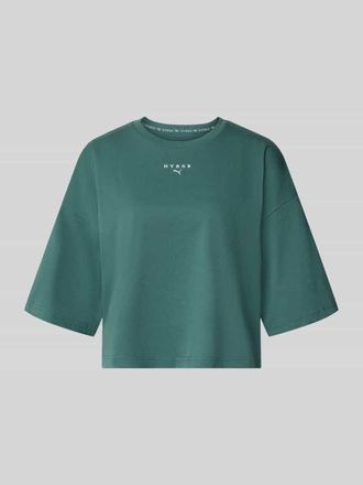 Puma Relaxed Fit T-Shirt aus reiner Baumwolle in Dunkelgruen, Gr&ouml;&szlig;e XL