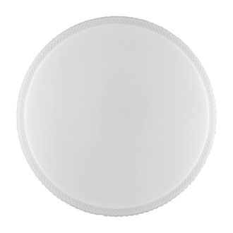 Netlighting PIXEL LED Panels White 4000lm with Remote Control CCT WIFI 49.5cm