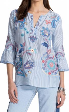 Johnny Was Neilly Ruffle Sleeve Blouse In Barine Stripe