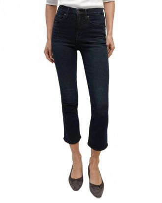 Veronica Beard Pre-Loved Carly Kick Flare Jean In Dark Ink