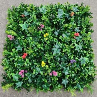 OEM Muro Verde Artificial De 50x50 Cm, Planta Verde Artificial, Valla Decorativa Para Exteriores, Valla De Follaje Para Balc&oacute;n, Protecci&oacute;n Para Jard&iacute;n Int