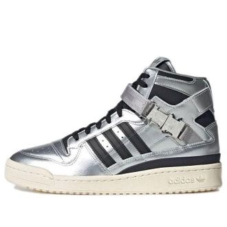 adidas x atmos Forum 84 High Metallic Pack GV6713