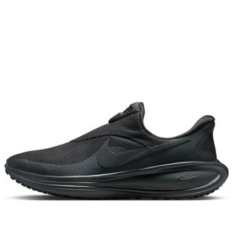 Nike Revolution 8 Easyon Anthracite Black HQ2414-003