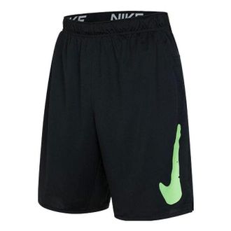 Nike Dri-FIT Totality Studio 72 unlined shorts Black Green FB7949-010