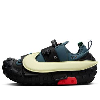 Nike x Cactus Plant Flea Market Air Flea 2 Faded Spruce DV7164-300