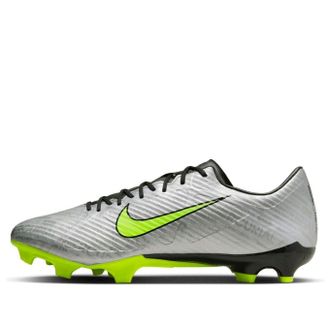 Nike Zoom Mercurial Vapor 15 Academy MG 25th Anniversary Pack FB8399-060