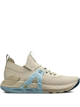Under Armour Project Rock 4 performance sneakers - Beige