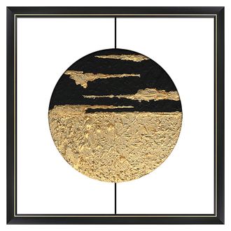 Richmond Interiors Design Wandbild Moon 73 x 73 cm