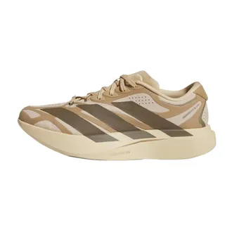 adidas Uomo, Sport, Beige, 42 2/3 EU, new