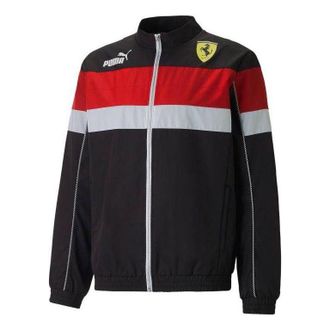 Puma Scuderia Ferrari SDS Jacket Black 538157-01