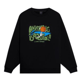 Li-Ning Hoops Comic Graphic Sweatshirt Black AWDSG95-2