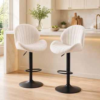 STILVORA Bar Stools with Adjustable Height & Swivel Seat in Cream