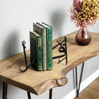 OEM Sujetalibros Met&aacute;licos &Aacute;rabes Para Decoraci&oacute;n Isl&aacute;mica: Decoraci&oacute;n Perfecta Para El Hogar Durante El Eid Y El Ramad&aacute;n