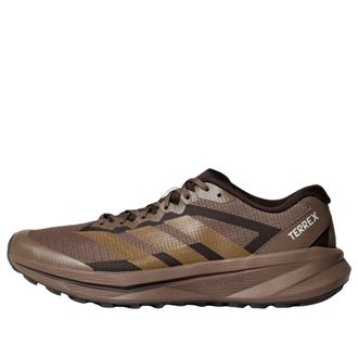 adidas Terrex Agravic Lite Earth Strata Brown Oxide Aurora Coffee KK1874